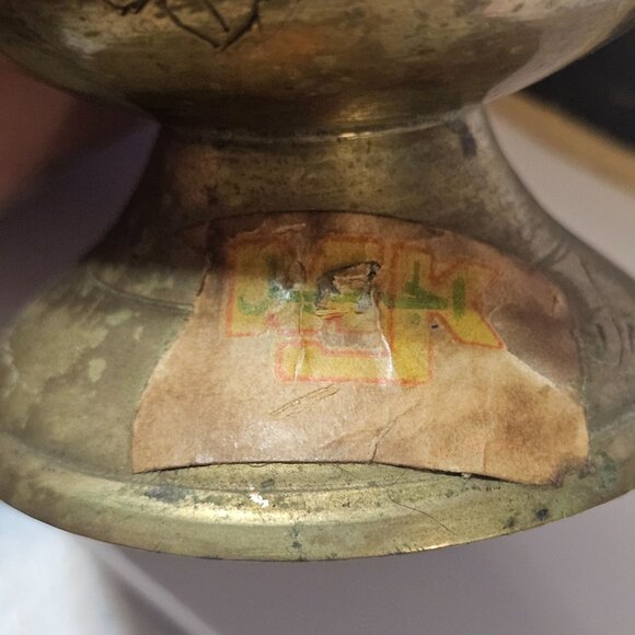 Vtg Indian Brass Rose Water Holy Water Sprinkling Bottle (Gulab Pash) Religious - Picture 15 of 17